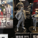 Illustration for article titled From emPersona 4/em to emMy Little Pony/em, These Figures Will Overrun Arcades